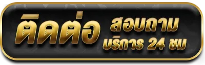 sc168